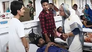 Hasina ordered ‘no treatment, no release’ while visiting NITOR