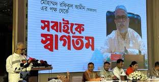Destiny’s Rafiqul launches new political party