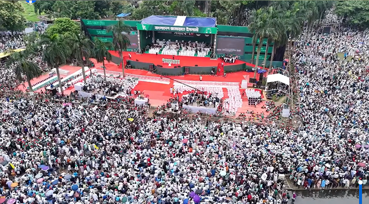 Massive turnout at Suhrawardy Udyan as Jamaat holds national rally