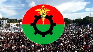 "BNP Trapped in Domestic and Foreign Political Conspiracies"