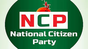 NCP directs formation of monitoring teams for Durga Puja