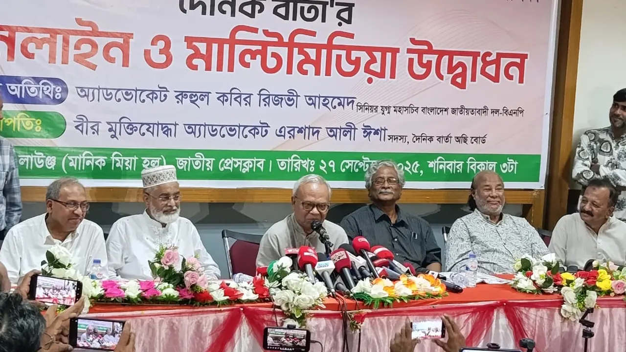 Media That Serve Fascism Have No Right to Survive:Rizvi