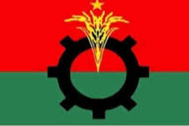 BNP Moves to Attract Young Voters Ahead of Elections