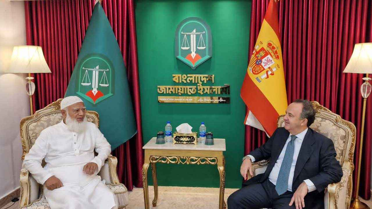 Spanish Ambassador Meets Jamaat-e-Islami Ameer