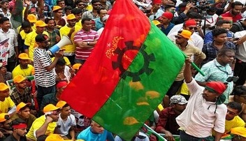 BNP Moves to Attract Young Voters Ahead of Elections