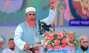 Jamaat announces  October program to  press five-point demand
