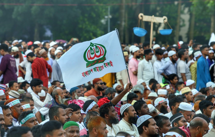 Jamaat-e-Islami Active in Electoral Preparations and Party Activities