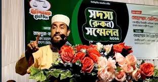 Ensure the Victory of the Balance  Symbol by Remaining Uncompromising on the Ground:Selim Uddin