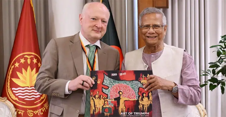Germany Bangladesh’s top  trade partner in Europe:Yunus