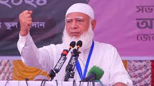 New Leadership, New Bangladesh :Jamaat Ameer