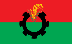 BNP Takes Hard Line Against Rebel Candidates