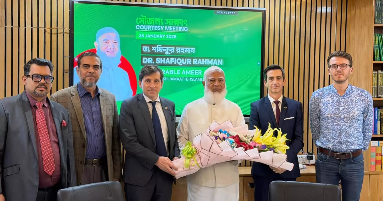 French Envoy Meets  Jamaat Chief on Fair Polls