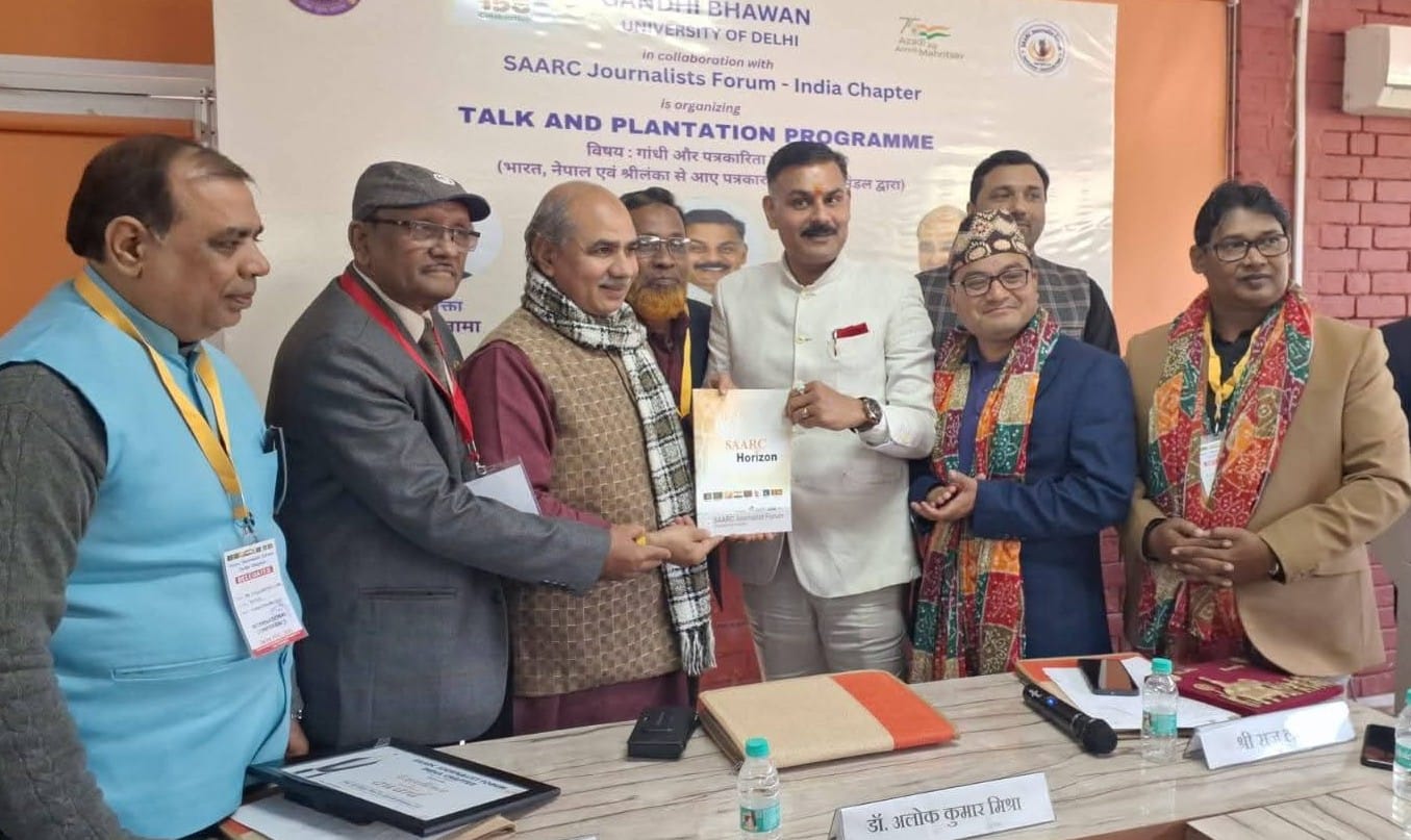International Dialogue on the Responsible Role of Media in South Asian Security and Development