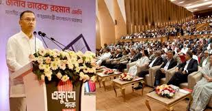 PM Tarique Rahman calls for depoliticising education, research, arts