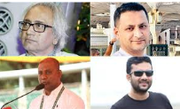 Prime Minister Appoints Speech Writer and Three Deputy Press Secretaries