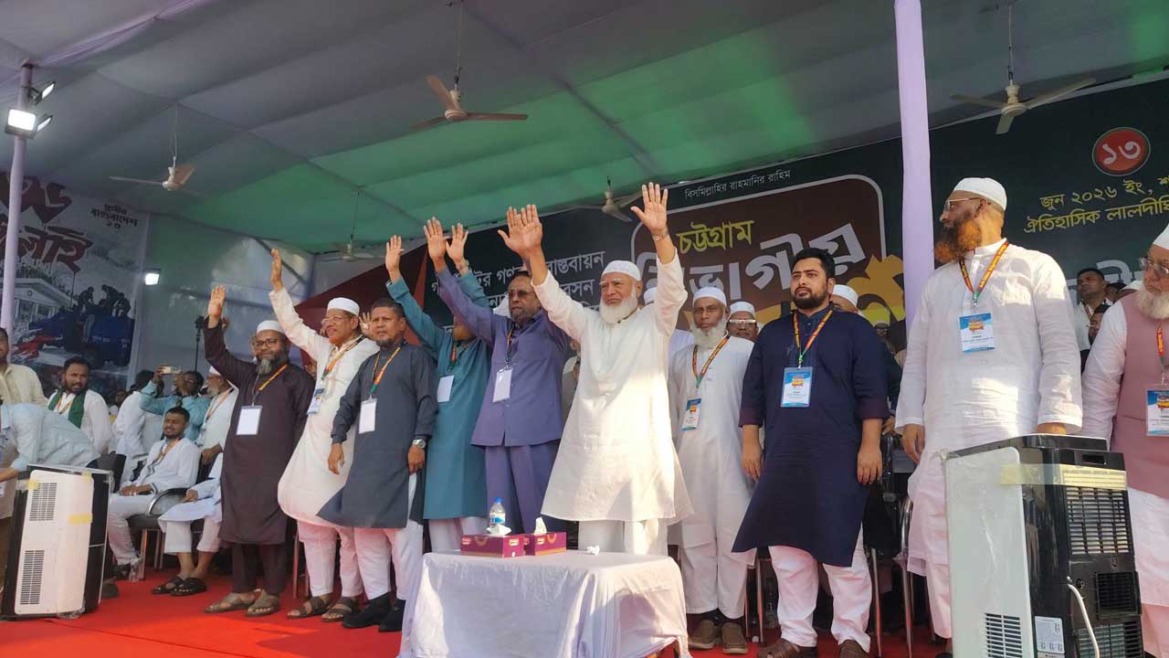 PM’s Remarks Embarrass  Nation:Jamaat Ameer