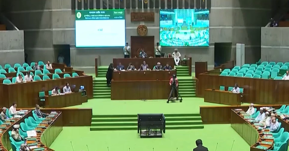 Parliament Debate Heats Up Over Demand