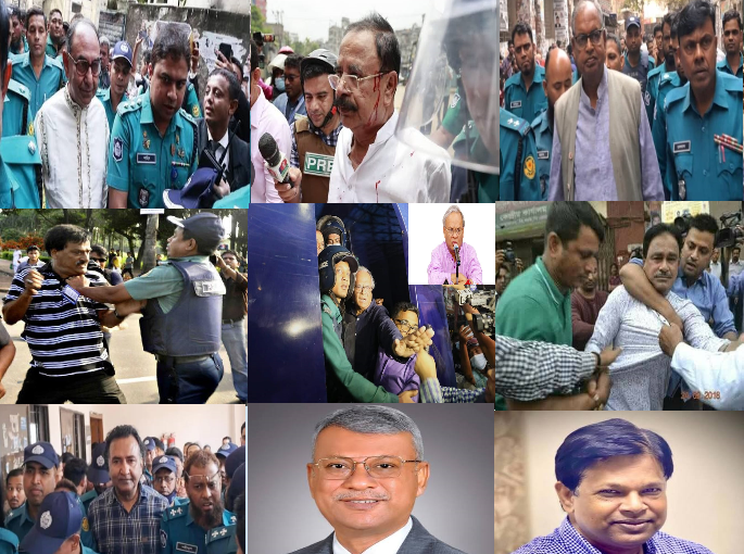 Not Ministers, but Still Loyal to the BNP: Leaders Awaiting Recognition