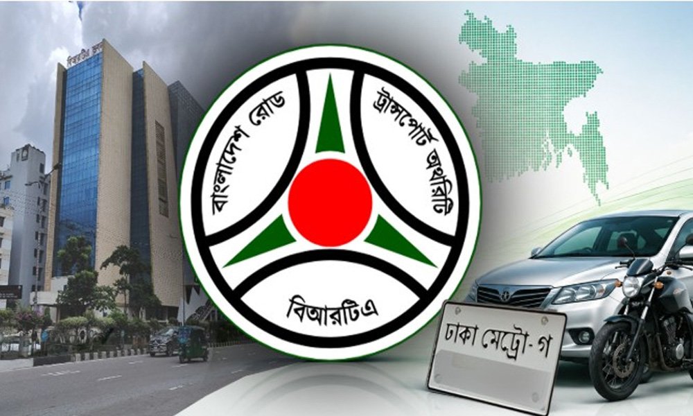 Tk 15.16 Billion Collected in the Name of Digital Number Plates