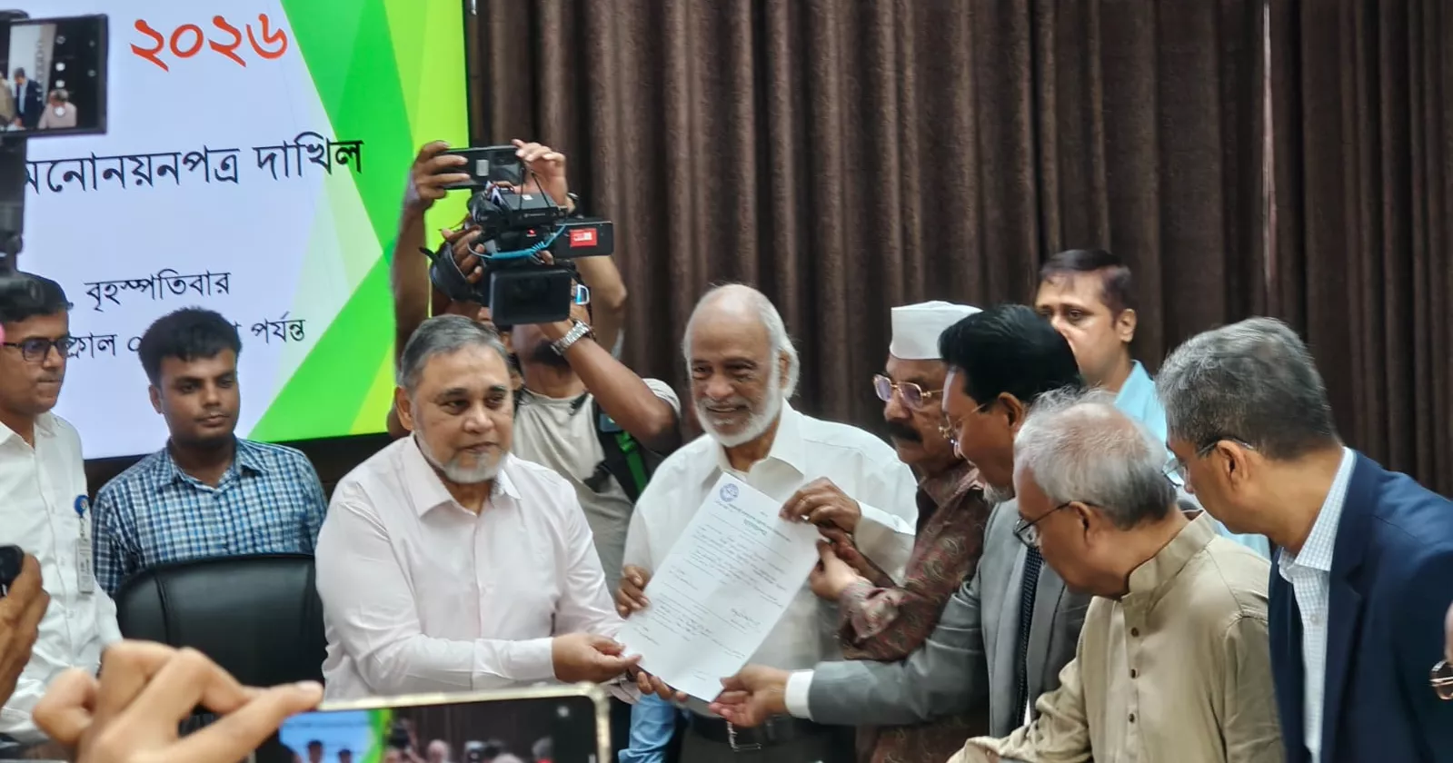 Presidential election: BNP submits nomination paper for Mirza Fakhrul Islam