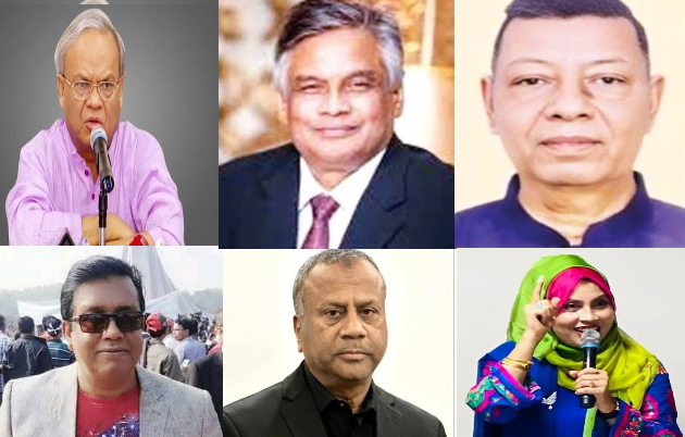 Call to Re-engage Former Student Leaders in BNP